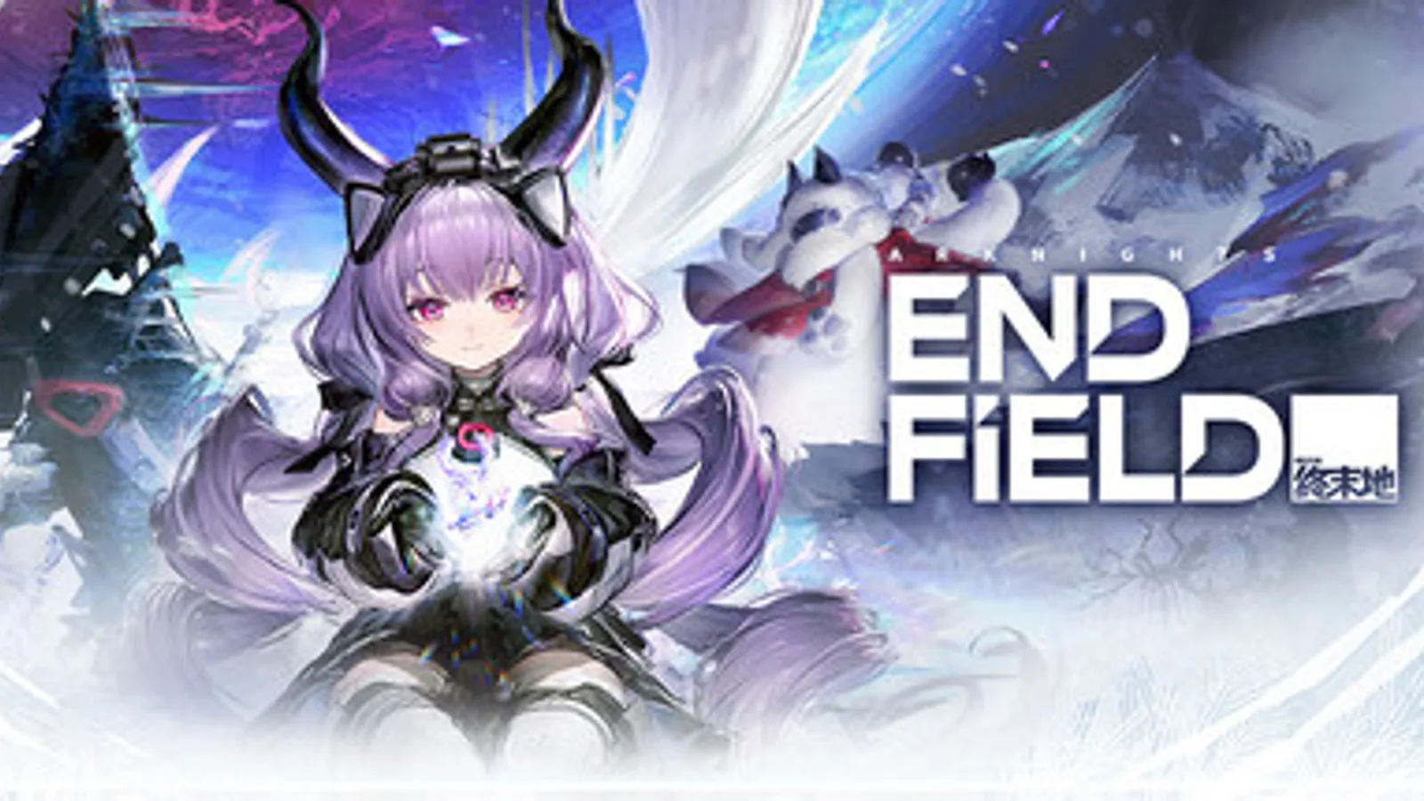 Arknights: Endfield